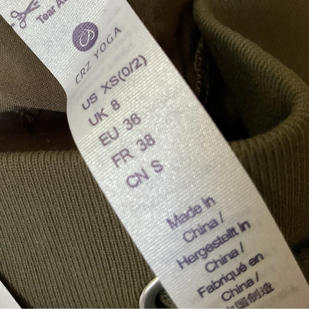 CRZ Yoga Ripstop Jogger with Pockets 28' - Picture 7 of 7